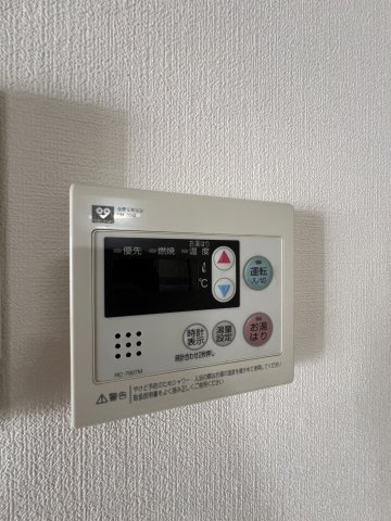パールハイツ霞が丘の設備