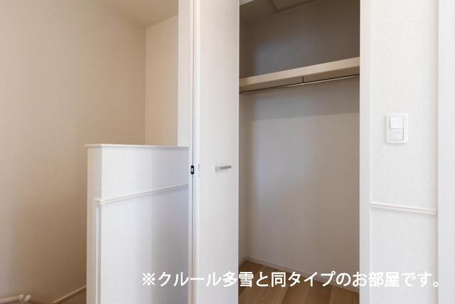 ベル　パトリ　Ａの展望|クローゼット（参考室内写真クルール多雪と同タイプ）