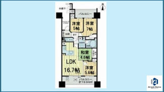 【間取り】 | ライオンズ桜山レジデンス