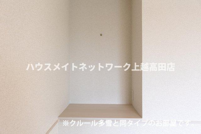 ベル　パトリ　Ａの収納|収納（参考室内写真クルール多雪と同タイプ）