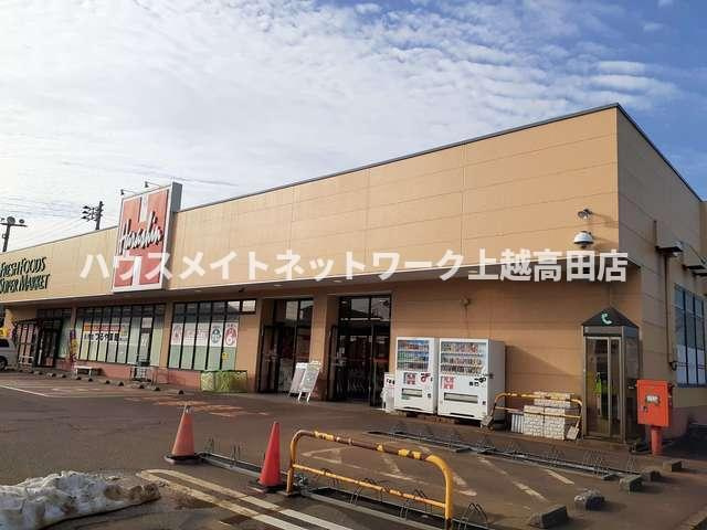 ベル　パトリ　Ａの周辺|周辺施設
