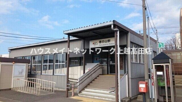 ベル　パトリ　Ａの周辺|周辺施設