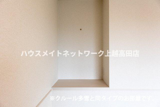ベル　パトリ　Ａの設備|収納（参考室内写真クルール多雪と同タイプ）