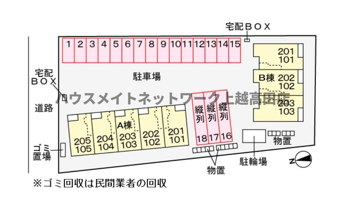 ベル　パトリ　Ａの区画図|配置図