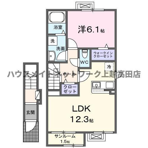 ベル　パトリ　Ａの間取り|間取図