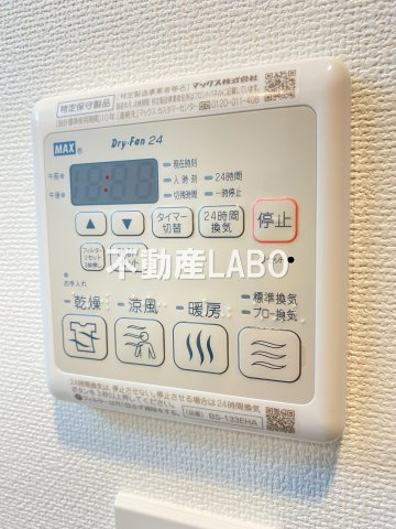 サンシルク阿倍野のその他