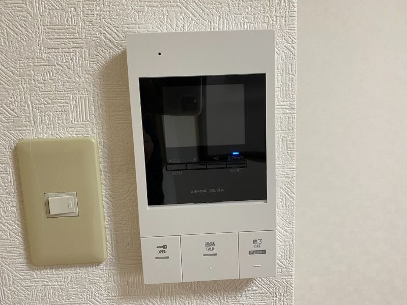 メゾンドボヌールのセキュリティ
