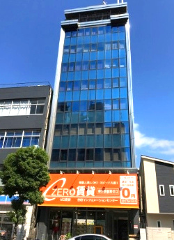 栄光ビル
