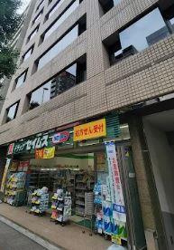 台東区蔵前２丁目の賃貸マンションの周辺|ドラッグセイムス　蔵…まで399m 