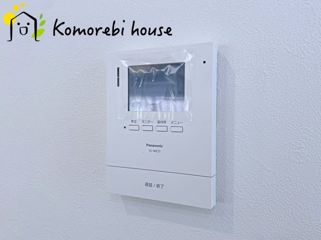 上尾市原市　中古戸建ての防犯設備|26.7.16　撮影済み