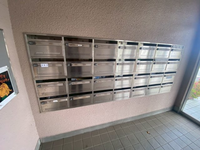 【その他共用部分】