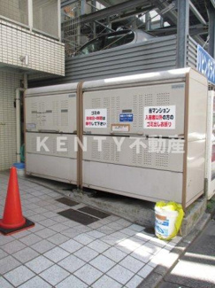 【その他共用部分】