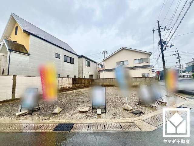 宇治市伊勢田町砂田　1号地