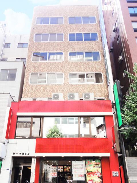 第一守徳ビル