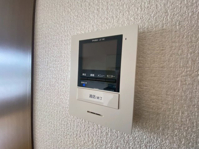 【セキュリティ】