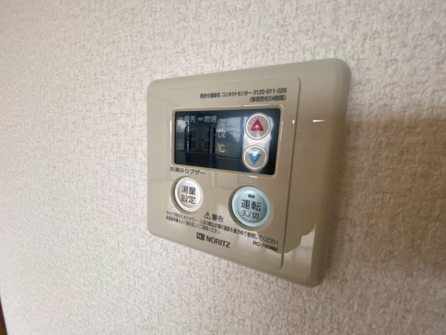 【設備】