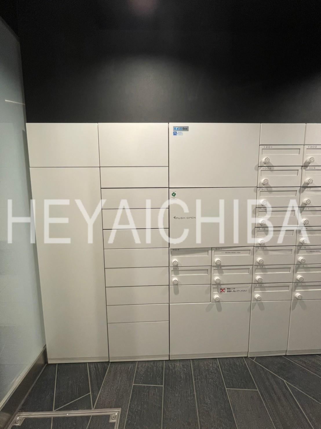 ライトテラス秋葉原のその他共用部分|宅配ボックス