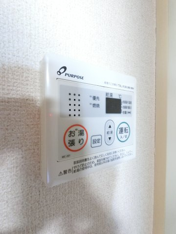 グランヴィラ・サンの設備