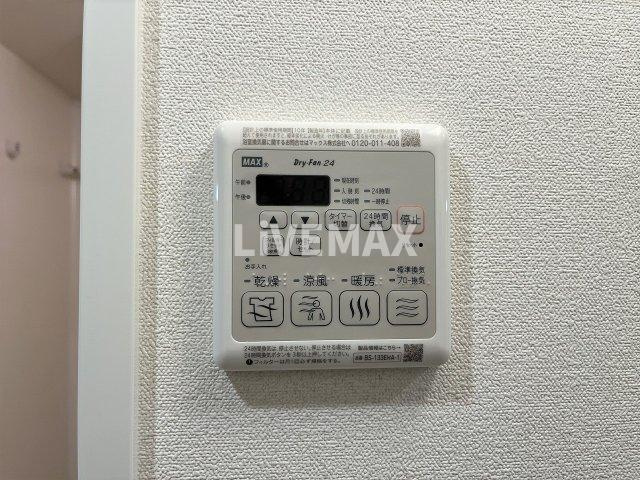 【設備】プレサンス上前津エレスタ