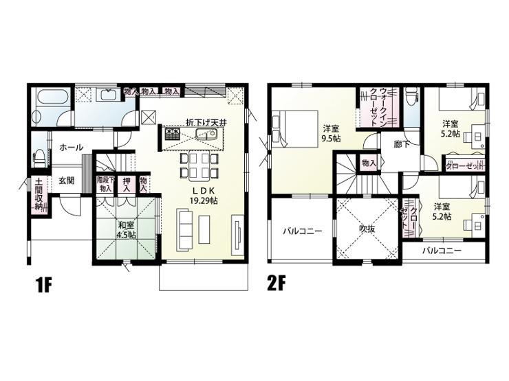 新築　高崎中居3丁目の間取り|建物面積33.16坪　リビング階段に吹き抜け！！グレードアップの建売住宅！！