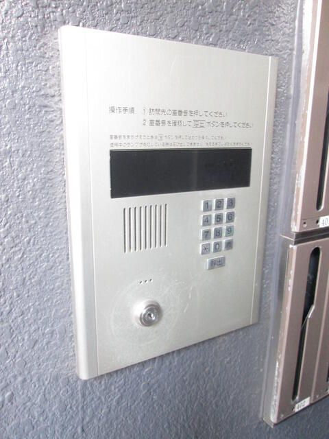 ヒルクレストのロビー|オートロック
