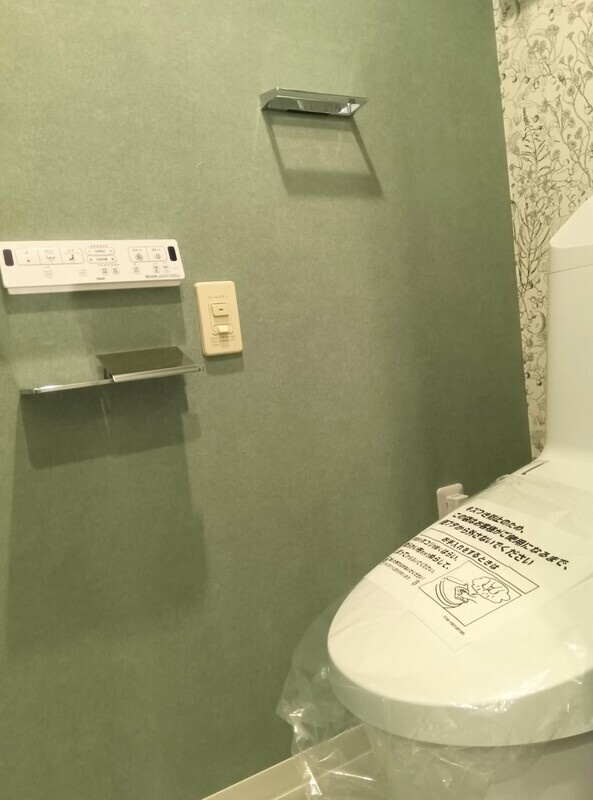 アクティ目黒駅前2号棟のトイレ|落ち着いたトイレです