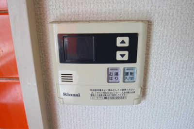 【設備】 | パラマウント野川 | 同物件、他のお部屋の写真です。