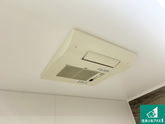 神戸市北区星和台　新築一戸建ての冷暖房・空調設備|四季を通して快適なバスライフをお手伝いする浴室暖房乾燥機！浴室の乾燥・暖房・涼風・換気はもちろん、２４時間換気にも対応！