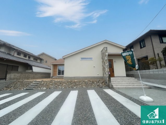 神戸市北区星和台　新築一戸建て