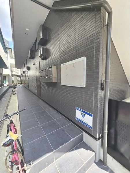 エミアス熱田のその他共用部分