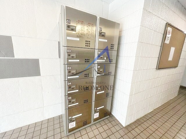 アビタシオン落合のその他共用部分|宅配ボックスです。