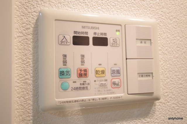 エスリード福島リバーフロント　仲介手数料無料の内装