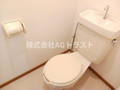 【トイレ】 | エルディム・グリーンＹ