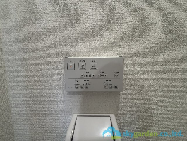 平塚市御殿4丁目15期　新築戸建　全5棟4号棟の設備