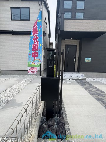 平塚市御殿4丁目15期　新築戸建　全5棟4号棟の設備