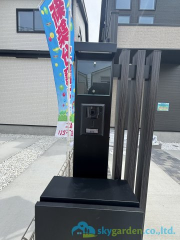 平塚市御殿4丁目15期　新築戸建　全5棟4号棟の設備