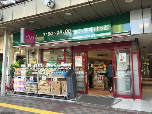 ステージグランデ亀戸アジールコート