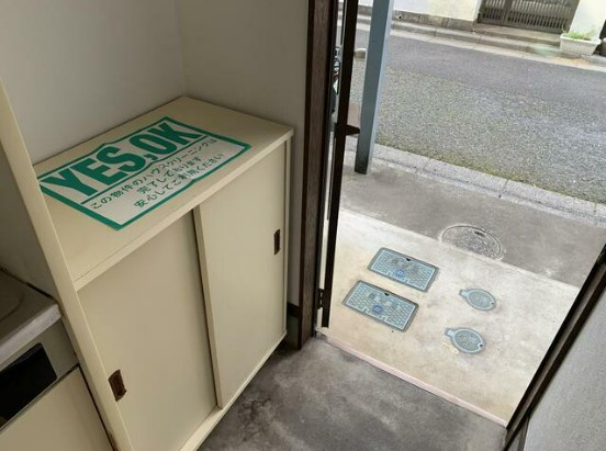 リヴァハイツのその他共用部分