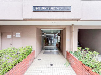  | 日暮里ダイヤモンドマンション | エントランス