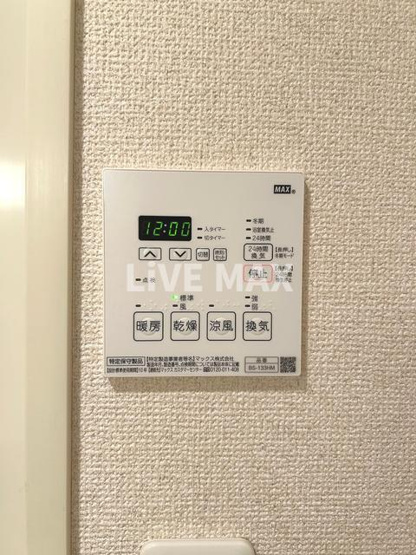 【設備】セリーズ門前仲町