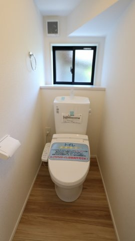 【トイレ】の画像