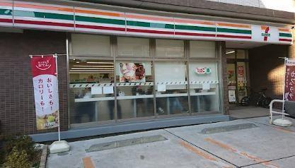 ベレッツァ文京の周辺|セブンイレブン　新宿…まで394m 