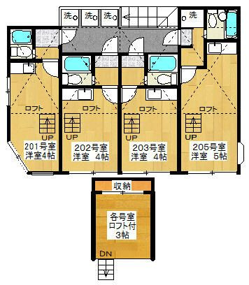ロイヤルパレス五番館の間取り