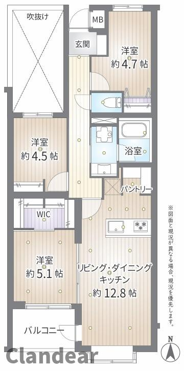 ライオンズマンション西新井本町