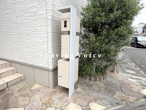 【仲介手数料０円】相模原市中央区横山3丁目　中古一戸建ての設備|【仲介手数料０円】相模原市中央区横山3丁目　中古一戸建て