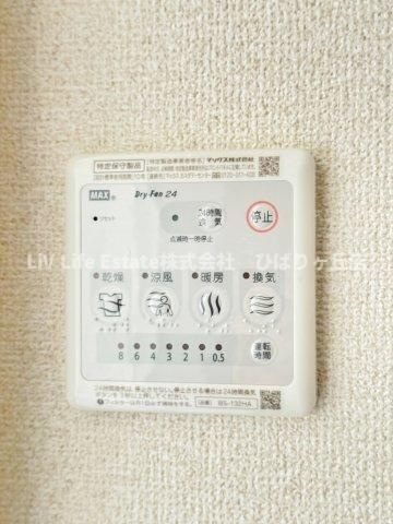 アート・フルひばりサクセスの設備