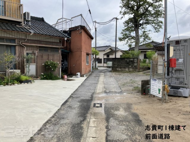 碧南市志貴町の前面道路含む現地写真|前面道路