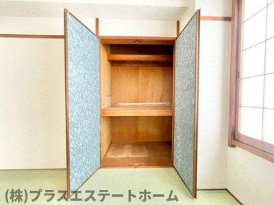 【収納】 | 東尻池グリーンハイツ