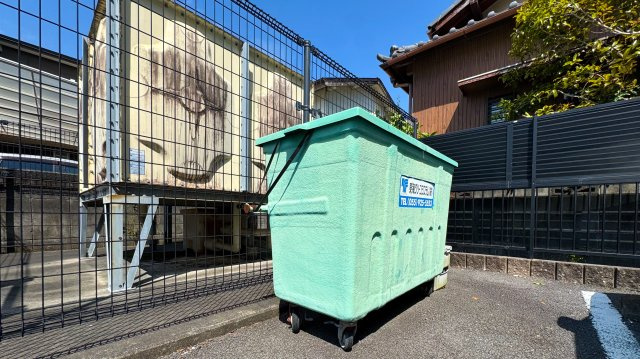 ヒールコート沢田のその他共用部分