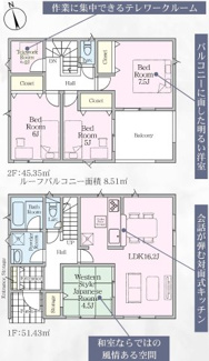 【間取り】 | 鏡石町境新築一戸建て4棟